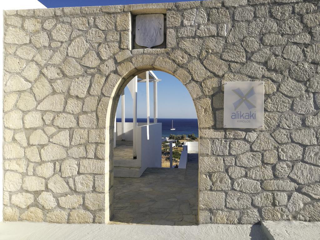 Alikaki Kímolos المظهر الخارجي الصورة